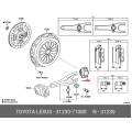 TOYOTA 31230-71080 Genuine Bearing Assembly Clutch