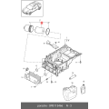 Cartridge Oil Filter