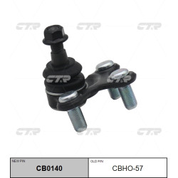 Ball Joint Lower