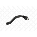 Tie Rod End !Rh Honda Civic 06>