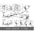 BRACKET SUB-ASSY, EXHAUST PIPE NO.1 SUPPORT