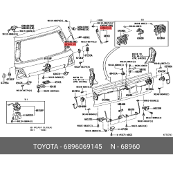 Back Door Stay Assembly LH - Toyota (68960-69145)