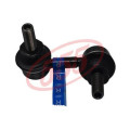 Stabilizer Link