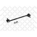 Rear Stabilizer Rod ! Toyota Camry Acv3/Mcv30 All 01>