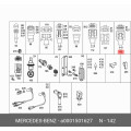Mercedes-Benz Wiring Harness Plug Connector