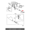 Toyota Genuine Rod Assy Tie LH 45470-59095