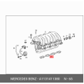 Genuine Mercedes-Benz Intake Manifold Gasket 113-141-13-80