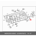 MERCEDES-BENZ 1039970072 PIPE SOCKET