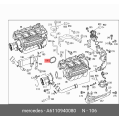 Intake Manifold Gasket Seal - Mercedes-Benz ML/C Class - A6110940080