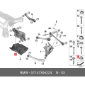 Underbody Shields & Insulation Panel Fastener Clip - BMW 07147306224