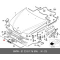 BMW 51238 176 596 Genuine Release Cable Extension