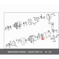 Rectifier