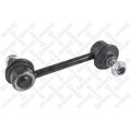 Rear Stabilizer Rod ! Toyota Carina 92-97/Corolla 87-02