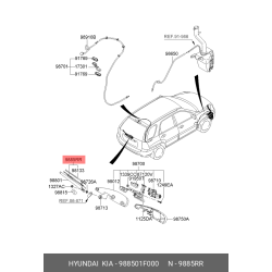 HYUNDAI / KIA 98850-1F000 Rear Window Wiper Blade