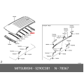 MITSUBISHI 5290C381 Genuine Rear Header