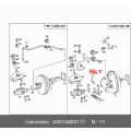 Mercedes-Benz Sender Unit ESP BAS 001 540 4117