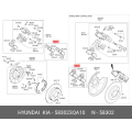 HYUNDAI / KIA 58302-3QA10 Rear Disc Brake Pad