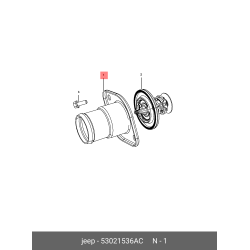 Hose Water