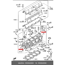 Mazda Engine Core Plug 9930-63-000 | Freeze | Expansion | Frost | Welch plug