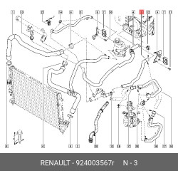 Pipe-Heater Radiator Inlet