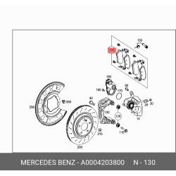 Brake Pads Front Db W223