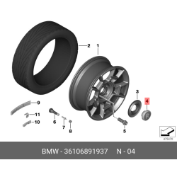 Wheel Cover