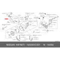Nissan Duct-Air 16554VC201