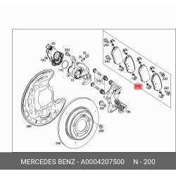 Brake Pads Rear Db V177-W247-X118