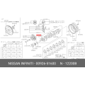 Nissan Crankshaft Woodruff Key 00926-51600