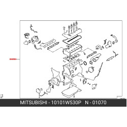 Gasket Kit,Eng Overhaul