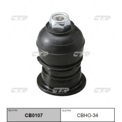 Ball Joint Upper Rh/Lh