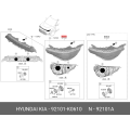 Unit(R),Head Lamp