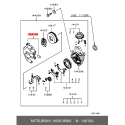 Cap Assy,Distributor