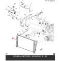 GENERAL MOTORS 84164905 Radiator