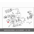 Engine Air Intake Resonator - Mercedes-Benz CLK320 (W208)