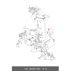 Bush -Lower Curved Arm