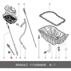 Cover,Towing Hook-Bu