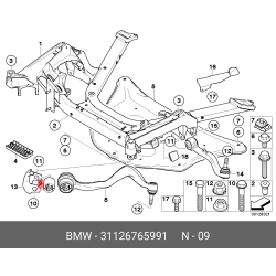 BMW Front Control Arm Bushing BOGE - 745Li 745i 750i (02-08)