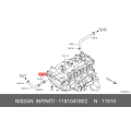 NISSAN VALVE CONTROL 11810-41B02 GENUINE OEM JDM