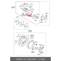 Pin,Guide