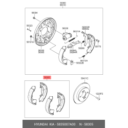 ASHIKA Brake Shoe Set - KIA (5835007A00)