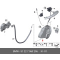 Door Lock Latch Actuator - BMW 3 Series (E90, E91) - Rear Right
