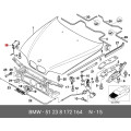 Hood Safety Catch with Hood Release - BMW E39 5-Series