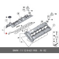 Genuine OEM Engine Valve Cover Gasket - BMW 11128621955