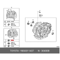 Toyota Type T Oil Seal 90043-11437