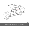 TOYOTA 75740-12400 Rear Door Belt Moulding Assembly LH
