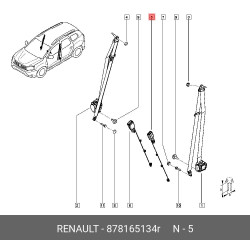 Buckle-1St Row Seat Belt