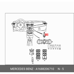Mercedes-Benz A-Class W168 Hazard Light Switch 1688206710
