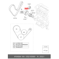 Pulley Kit-E017/15