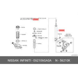 Shock Absorber Assy Rr Rh